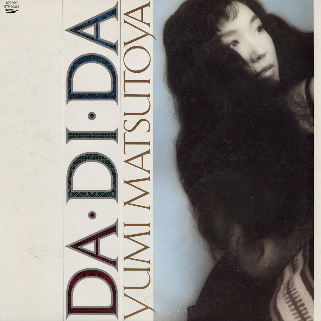 Yumi Matsutoya - Da・Di・Da (ETP-90365) 中古レコード 通販