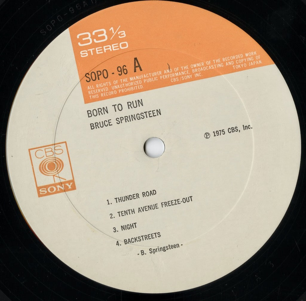 Bruce Springsteen - Born To Run (SOPO-96) LP 1975 JPN CBS Sony|中古LP