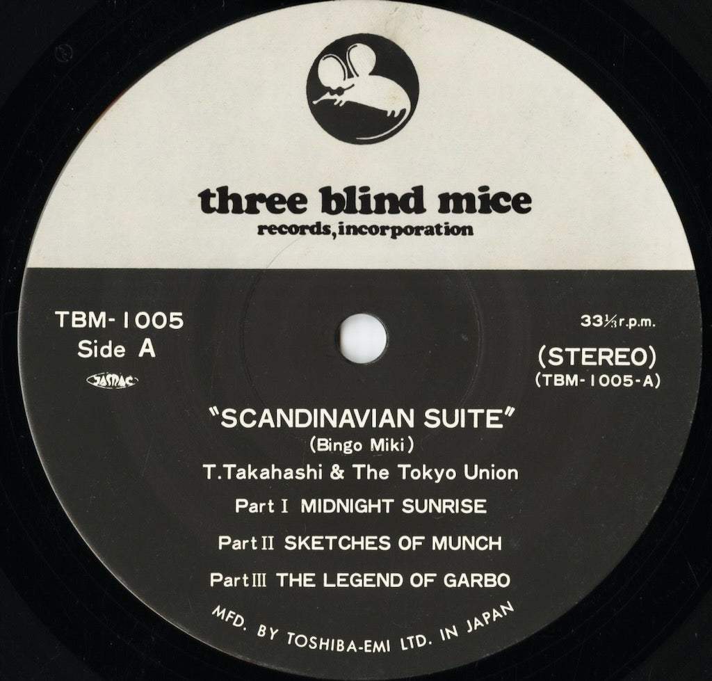 Bingo Miki - Scandinavian Suite (TBM-1005) LP 1977 JPN Three Blind Mice|中古LP