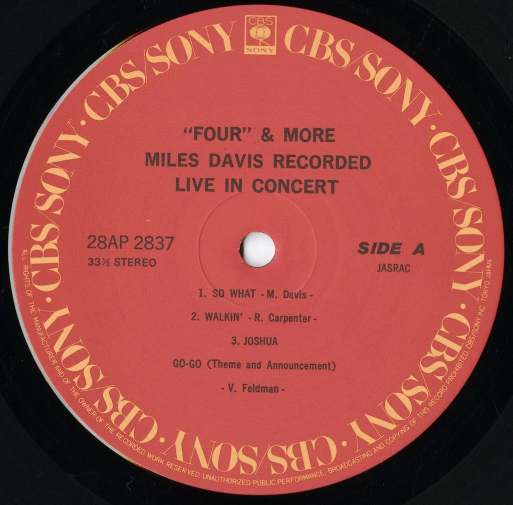 Miles Davis / マイルス・デイヴィス / 'Four' & More - Recorded Live In Concert (28AP 2837)
