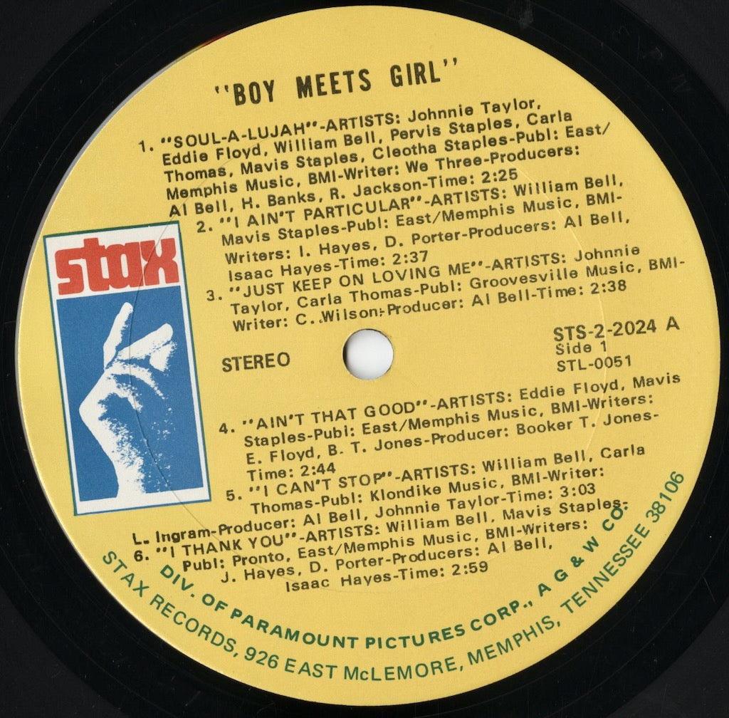 V.A. (William Bell, Eddie Floyd etc...) - Boy Meets Girl (STS 2-2024) 2LP 1969 US Stax|中古LP