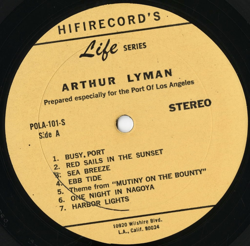 Arthur Lyman / アーサー・ライマン / At The Port Of Los Angels (POLA-S101)