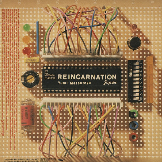 Yumi Matsutoya / 松任谷由実 / Reincarnation (ETP-90221)