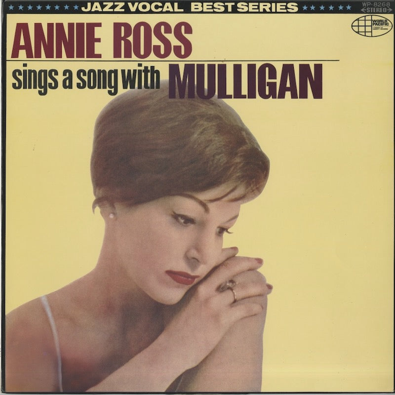 Annie Ross / アニー・ロス / Sings a Song With Mulligan! (WP-8268 