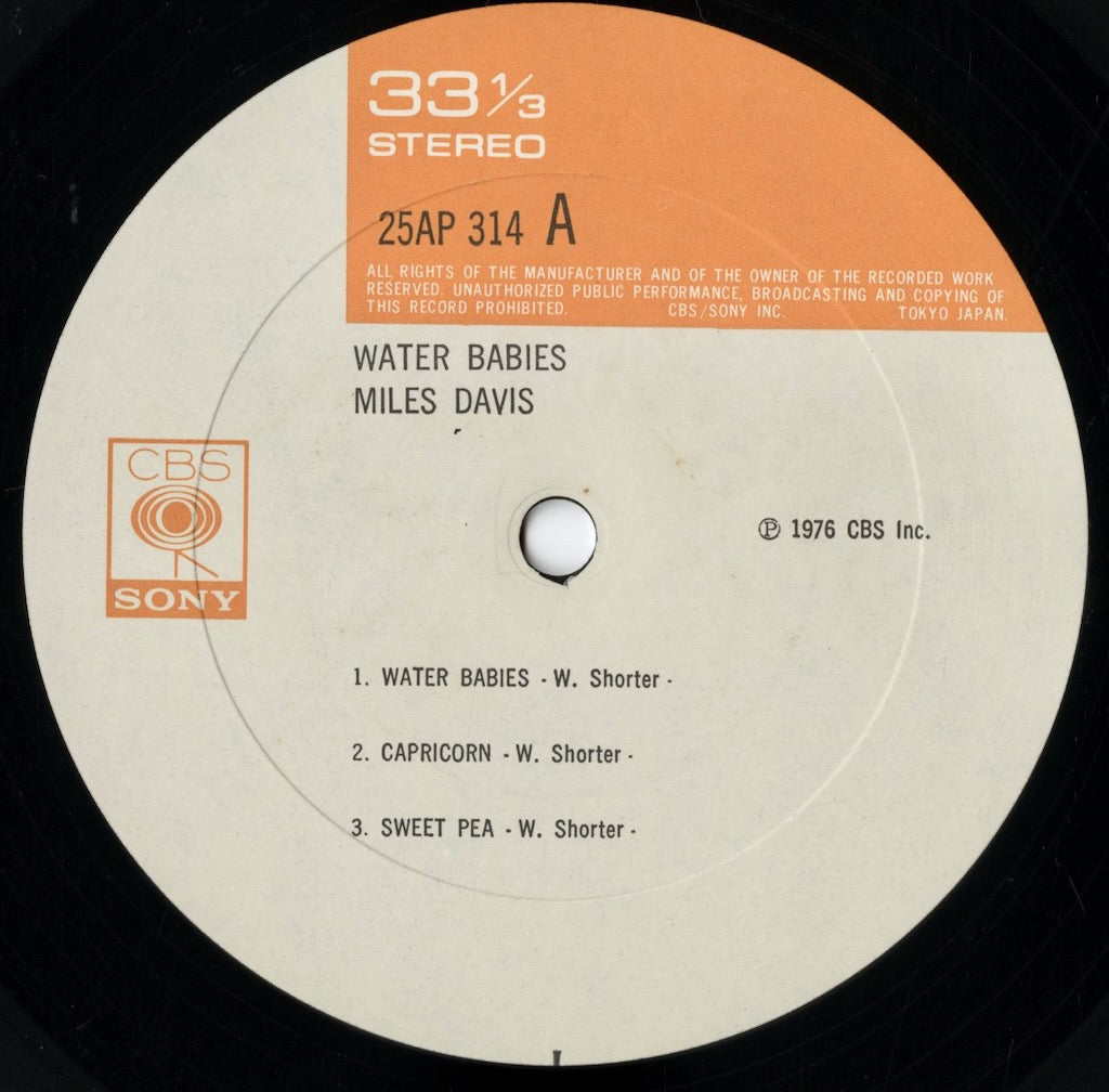 Miles Davis - Water Babies (25AP 314) LP 1977 JPN CBS Sony|中古LP