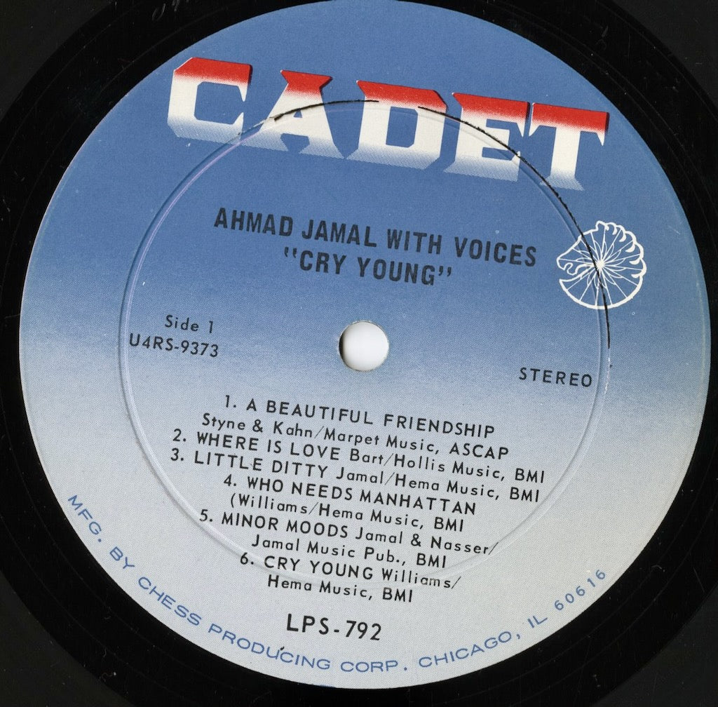 Ahmad Jamal / アーマッド・ジャマル / Cry Young (LPS 792)