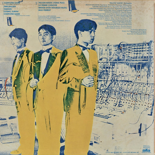 Yellow Magic Orchestra - Yellow Magic Orchestra (ALR-6020) 1979 JPN Alfa|中古LP