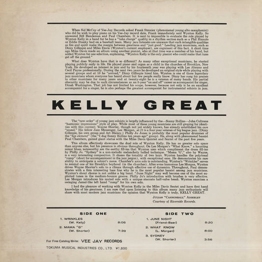 Wynton Kelly / ウィントン・ケリー / Kelly Great (JC-1)