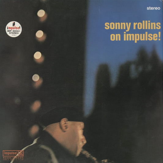Sonny Rollins – On Impulse! (IMP-88061) LP 1973 JPN Impulse | 中古LP
