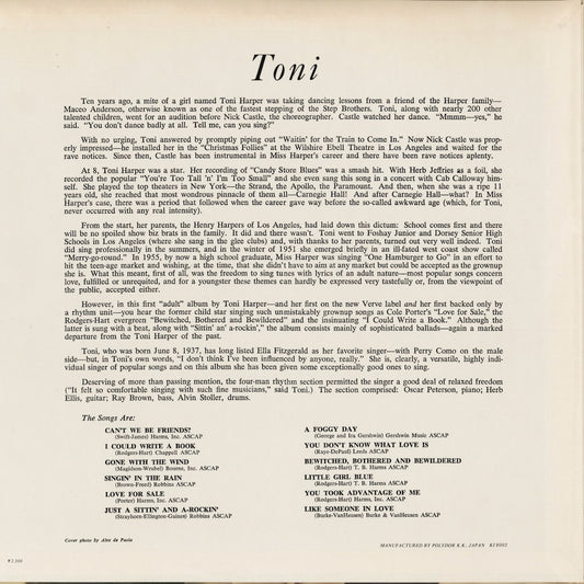 Toni Harper – Toni (MV 2684) LP 1980 JPN Verve | 中古LP