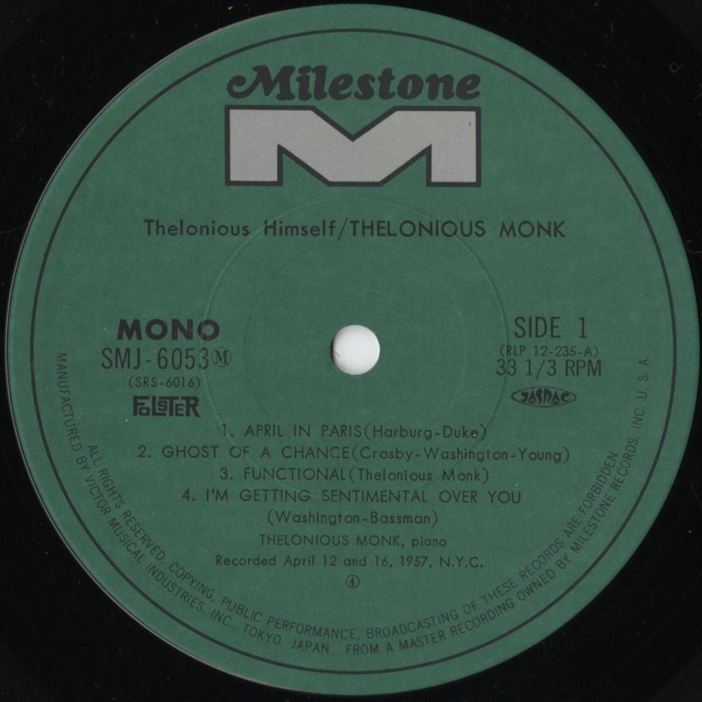 Thelonious Monk - Thelonious Himself (SMJ-6053M) LP 1974 JPN Riverside / Milestone|中古LP