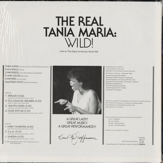 Tania Maria - Wild! (CJP-264) 1985 US Concord Jazz|中古LP