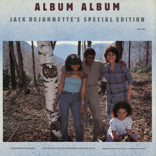 Jack DeJohnette's Special Edition - Album Album (25MJ 3435) 1984 JPN ECM|中古LP