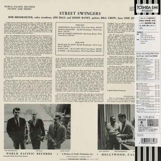 Bob Brookmeyer - Jim Hall - jimmy Raney / ボブ・ブルックマイヤー / The Street Swingers (PJ-1239)