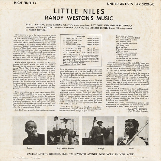Randy Weston / ランディー・ウェストン / Little Niles (LAX 3120(M))