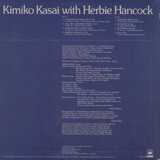 Kimiko Kasai / 笠井紀美子 / Butterfly (25AP 1350) Herbie Hancock