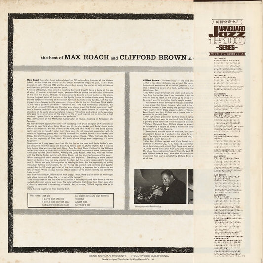 Max Roach And Clifford Brown / マックス・ローチ クリフォード・ブラウン / The Best Of Max Roach And Clifford Brown In Concert! (LAX-3081M)