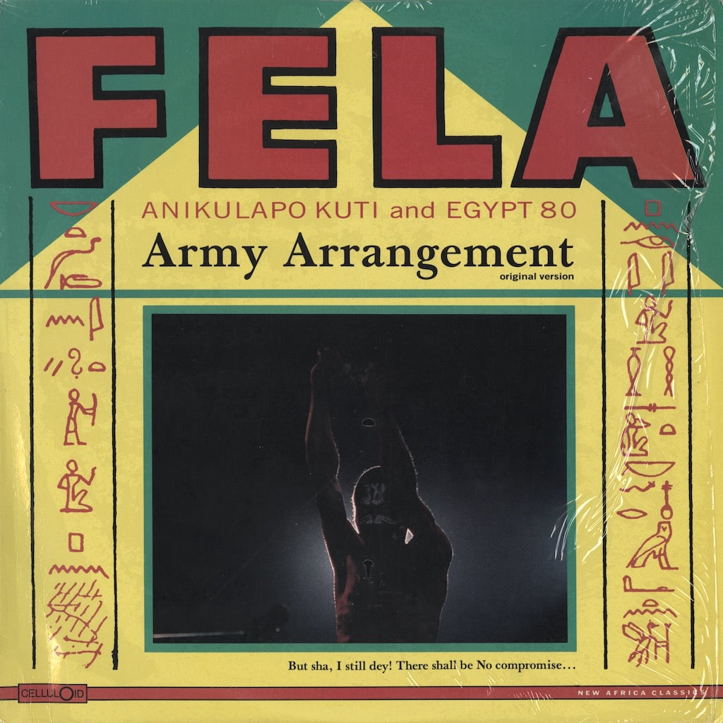 Fela Kuti / フェラ・クティ / Army Arrangement (CELL 6115