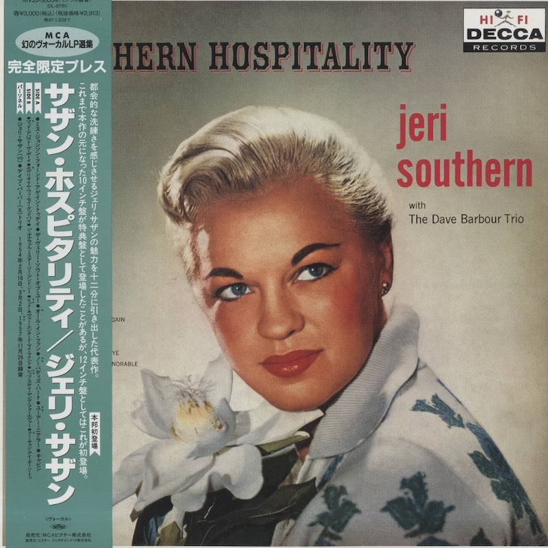 Jeri Southern / ジェリ・サザン / Southern Hospitality (MVJJ-30054)