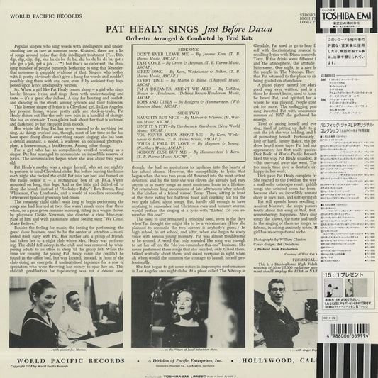 Pat Healy / パット・ヒーリー / Just Before Dawn (PJ-0409)