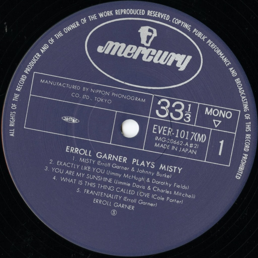 Erroll Garner / エロール・ガーナー / Plays Misty (EVER-1017(M))