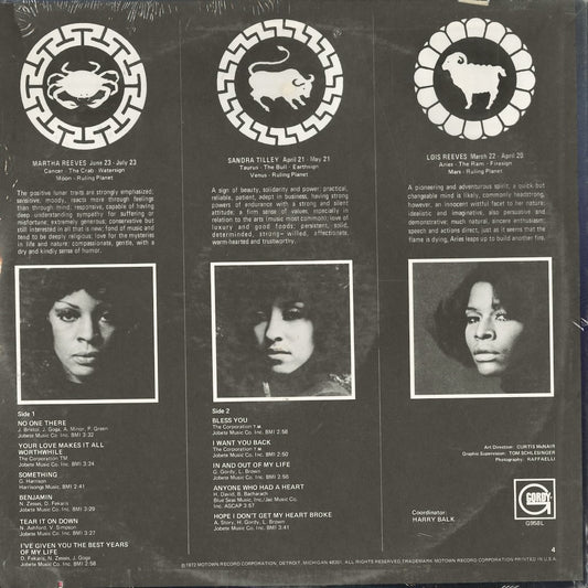 Martha Reeves & The Vandellas - Black Magic (G 958L) LP 1972 US Gordy|中古LP 未開封シールド