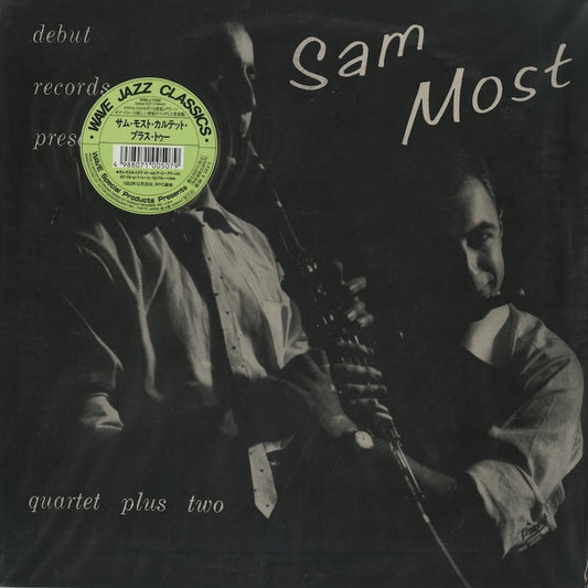 Sam Most / サム・モスト / Sam Most Quartet Plus Two (WWLJ-7090)
