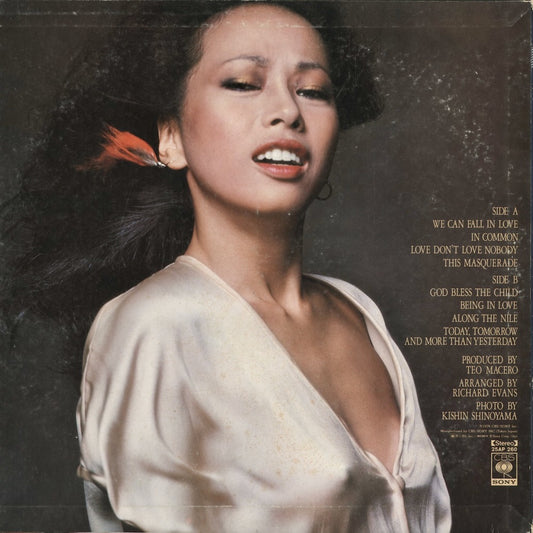 Kimiko Kasai - We Can Fall In Love (25AP 260) 1976 JPN CBS Sony|中古LP