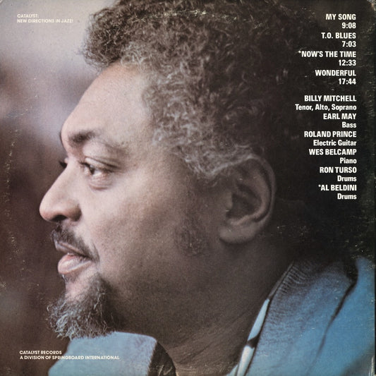 Billy Mitchell - Now's The Time (CAT-7611) LP 1976 US Catalyst|中古LP