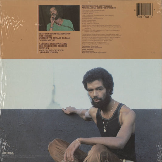 Gil Scott Heron / ギル・スコット・ヘロン / Real Eyes (AL 9540)