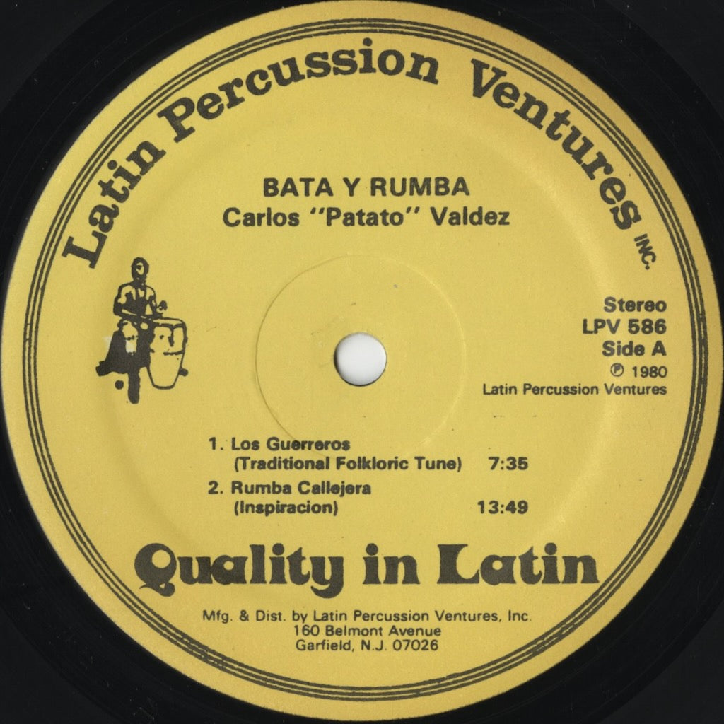 Carlos Patato Valdez – Bata Y Rumba (LPV 586) LP 1980 US LPVI | 中古LP