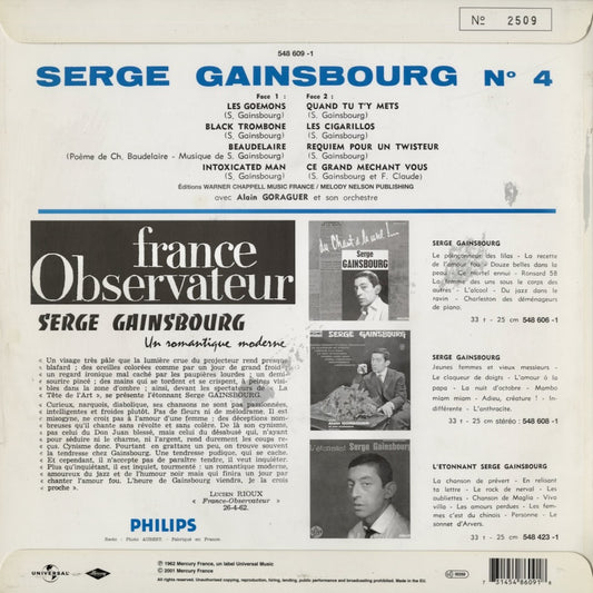 Serge Gainsbourg / セルジュ・ゲンズブール / N°4 (548 609-1) -10inch