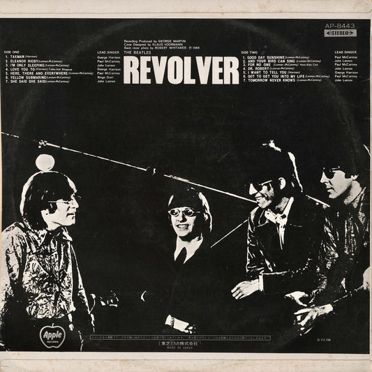 The Beatles / ビートルズ / Revolver (AP-8443)