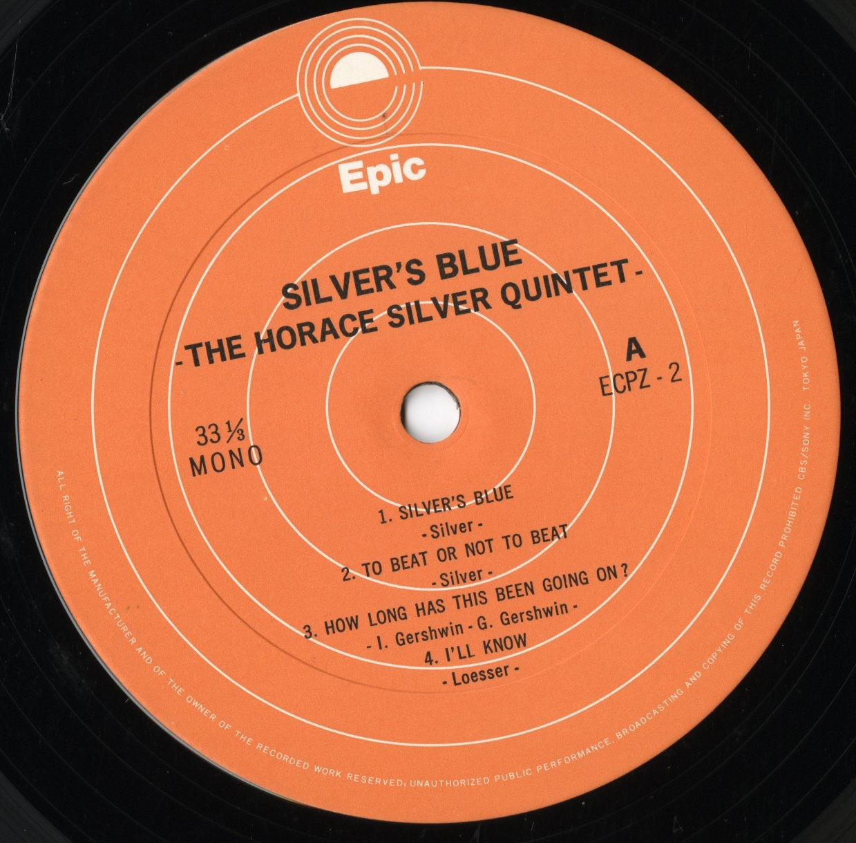 Horace Silver / ホレス・シルヴァー・クインテット / Silver's Blue (ECPZ-2)
