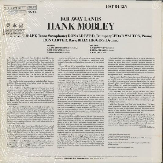 Hank Mobley - Far Away Lands (BNJ-71063) 1985 JPN Blue Note|中古LP