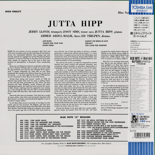 Jutta Hipp / ユタ・ヒップ / Jutta Hipp With Zoot Sims (BN 1530) 1990 JPN Pressing
