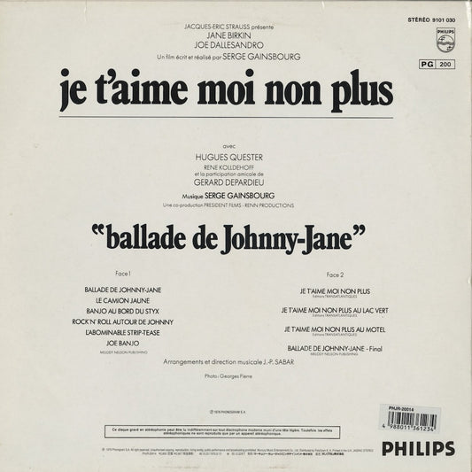 Serge Gainsbourg / セルジュ・ゲンスブール / Je T'Aime Moi Non Plus(O.S.T.) (PHJR-20014)