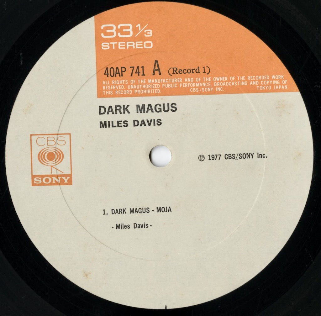 Miles Davis / マイルス・デイヴィス / Dark Magus -2LP (40AP 741~2)
