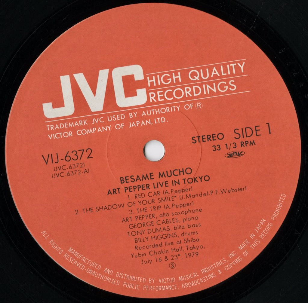 Art Pepper / アート・ペッパー / Art Pepper Live In Tokyo (VIJ-6372)