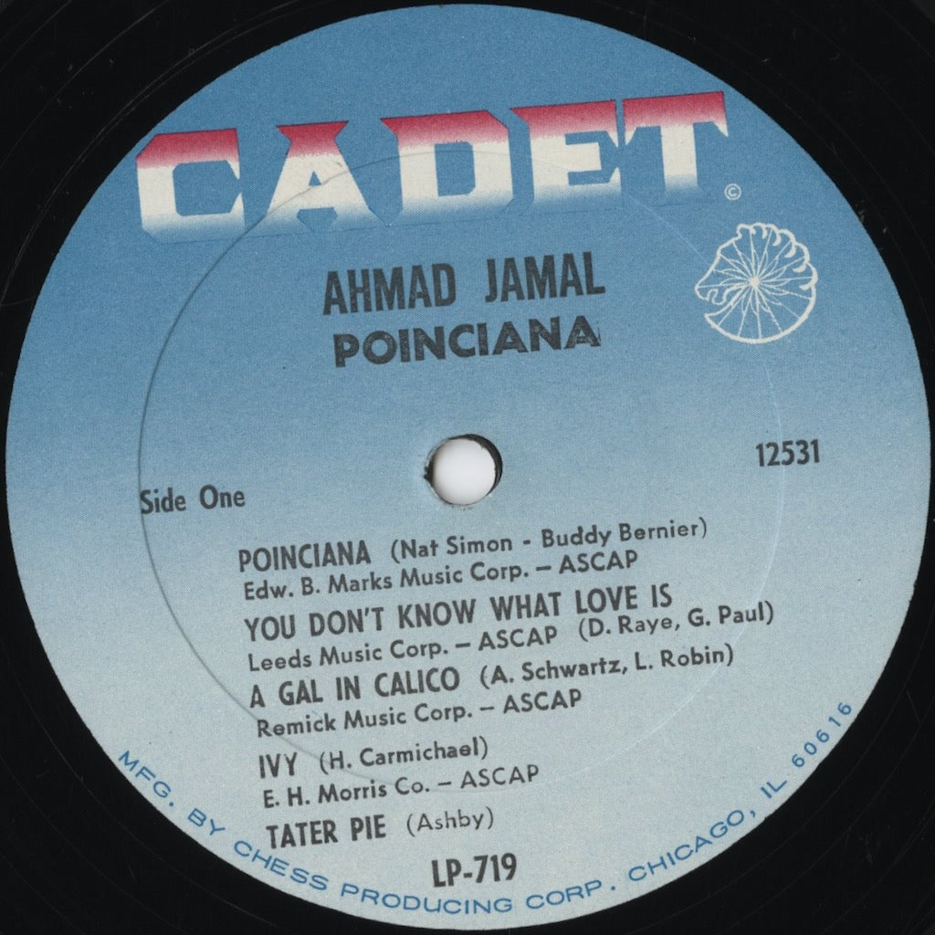 Ahmad Jamal – Poinciana (LP-719) LP 1966 US Cadet|中古LP