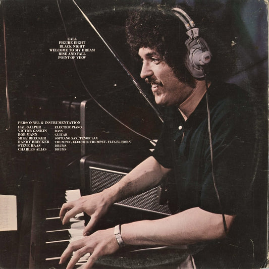 Hal Galper – The Guerilla Band (MRL 337) LP 1971 US Mainstream | 中古LP