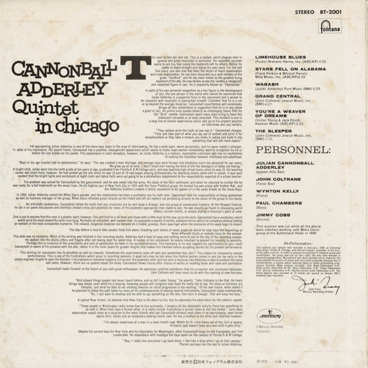 Cannonball Adderley – In Chicago (BT-2001) LP 1972 JPN Fontana | 中古LP