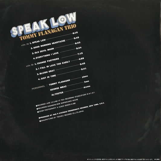 Tommy Flanagan / トミー・フラナガン / Speak Low (ULS-6031-G)