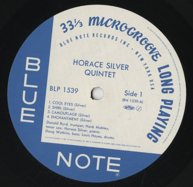 Horace Silver Quintet / ホレス・シルヴァー / 6 Pieces Of Silver (BLP 1539)