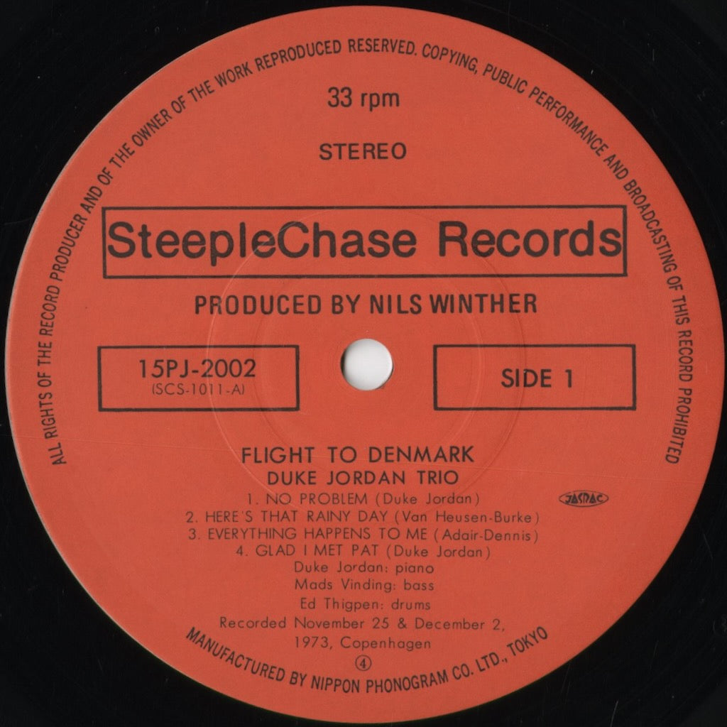 Duke Jordan - Flight To Denmark (15PJ-2002) 1980 JPN SteepleChase|中古LP