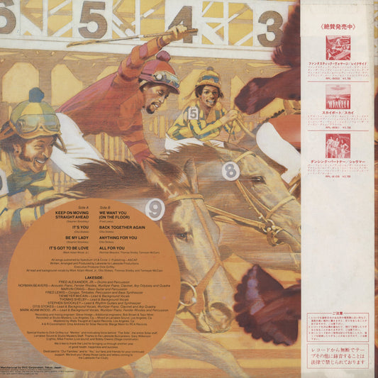Lakeside - Keep On Moving Straight Ahead (RPL-8104) 1981 JPN RCA|中古LP