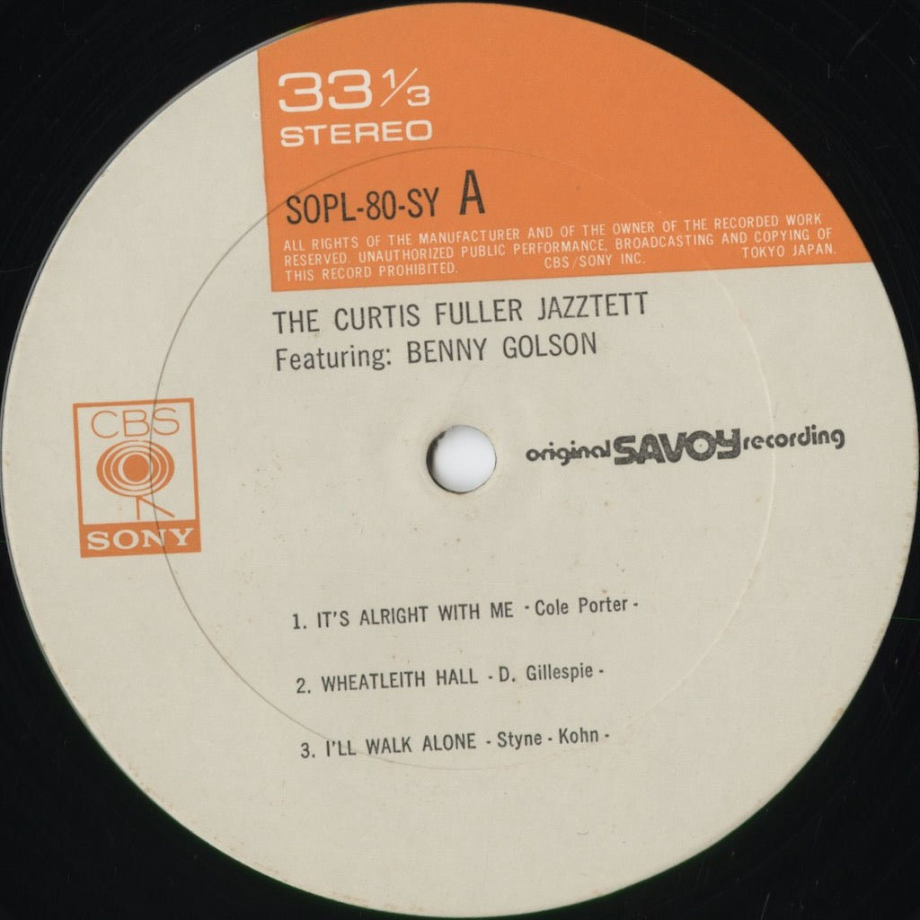 Curtis Fuller - The Curtis Fuller Jazztet (SOPL-80-SY) 1972 JPN CBS-SONY/Savoy|中古LP