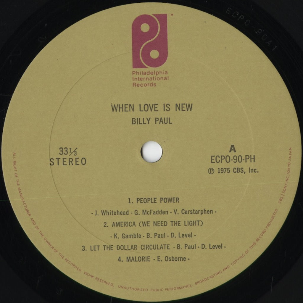 Billy Paul - When Love Is New (ECPO-90-PH) 1975 JPN P.I.R - CBS/Sony|中古LP