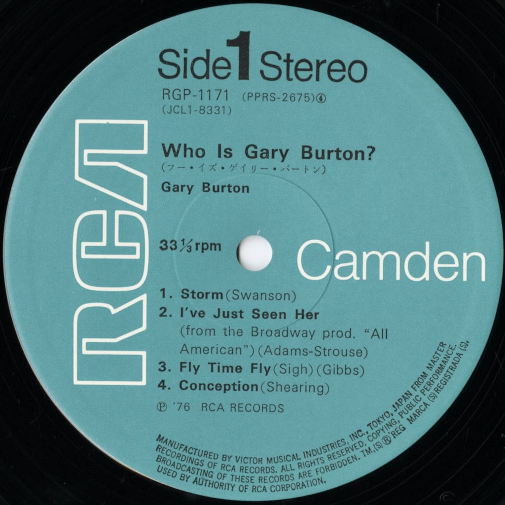 Gary Burton / ゲイリー・バートン / Who Is Gary Burton? (RGP-1171)