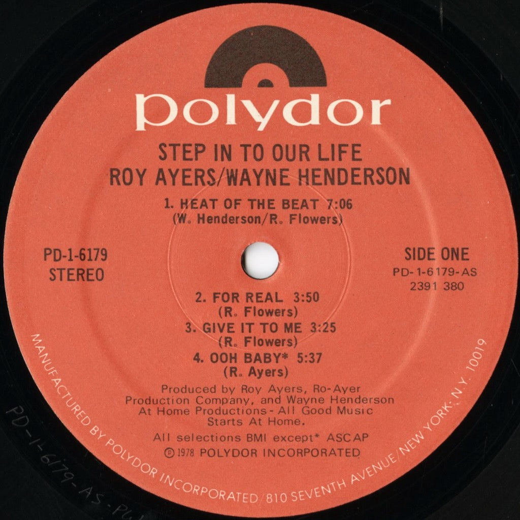 Roy Ayers / Wayne Henderson / ロイ・エアーズ ウェイン・ヘンダーソン / Step In To Our Life (PD-1-6179)